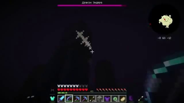 Мистик и Лагер. Прохождение карты в майнкрафт. Пиратские Приключения #18 Dragon Will DIE! смотреть онлайн