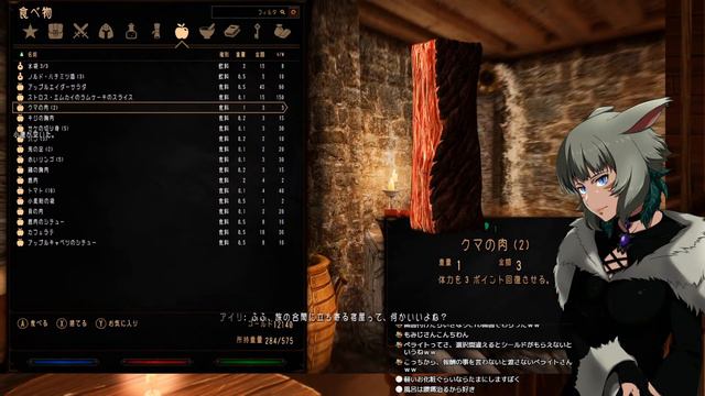 【スカイリムSE】 のんびりとLegacy of the Dragonborn SSEの旅へ  No.574 смотреть онлайн