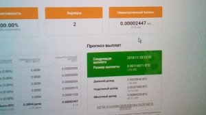 Сравнение nicehash - blockmasters.co - mining-dutch.nl - zpool - blazepool