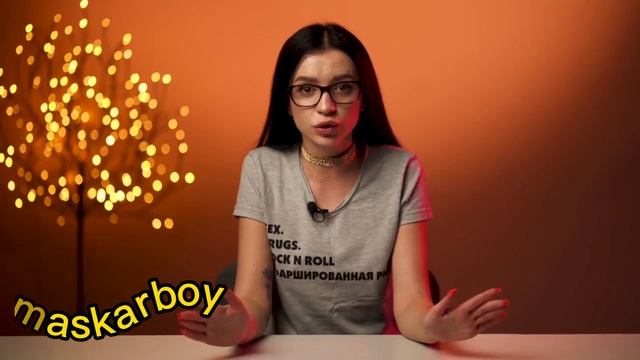 Как вести себя на первом свидании. Когда целовать и как себя вести смотреть онлайн