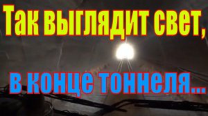 ИВАНКО 59 Грузимся по блату в Каменск-Уральске.Огородами по Перми.