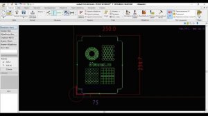 Лазерный раскрой c использованием FlyCut/F-CUT. Metalix cnckad.
