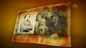 Простые истории. Учёный и педагог Сергей Рачинский