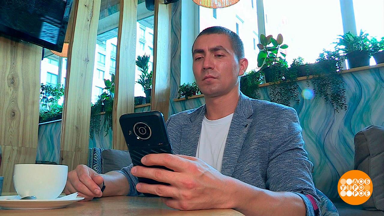 Время искать работу. Доброе утро. Фрагмент выпуска от 04.09.2023