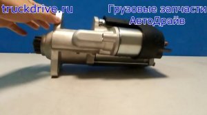 Стартер для автомобилей Скания 4 и 5 24В 5.5 кВ 081261001 SCANIA