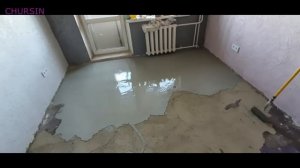 Наливной пол в однушке