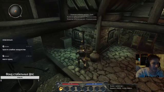 МАТЬ ДРАКОНОВ смотреть онлайн