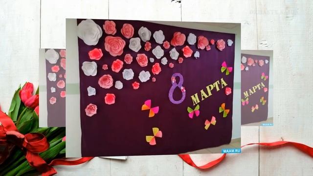 Праздник «Мама – жизни моей начало» ЭДМБ смотреть онлайн