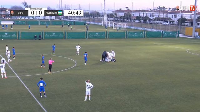 Live! Зоря (Луганськ) - Олімпійська збірна. Узбекистан. Зимові збори 2022. Туреччина