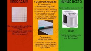 Мононить. Преимущества и недостатки