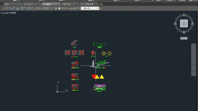 Autodesk AutoCAD教學05 滑鼠基本操作與取消