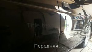 Удаление вмятин ВАЗ2110 (двери)