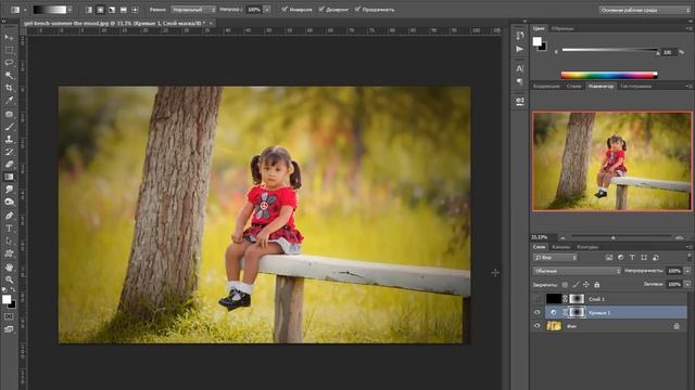 Как добавить виньетку на фотографию смотреть онлайн