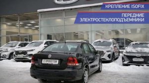 Volkswagen Polo с пробегом 2015