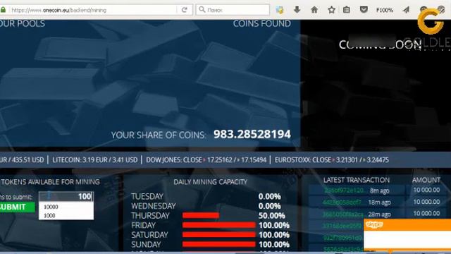 22 декабря СПЛИТ Что делать дальше смотреть онлайн