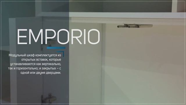 Кабинеты руководителя NEW