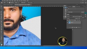 how to use lasso tool in photoshop