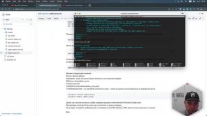 Установка и настройка Zabbix proxy