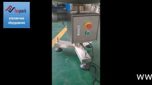 Вращающийся накопительный стол