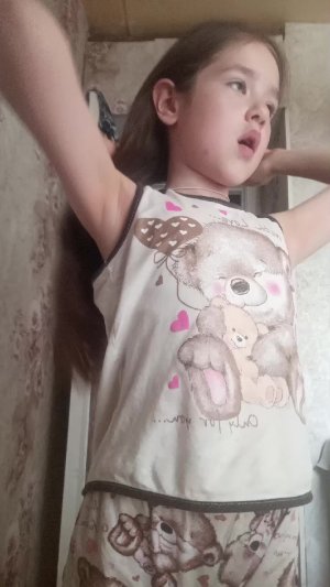 моё утро чек