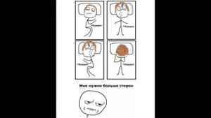 Приколы БЕЗ МАТА и ПОШЛОСТИ|приколы|мемы|Meme Show|