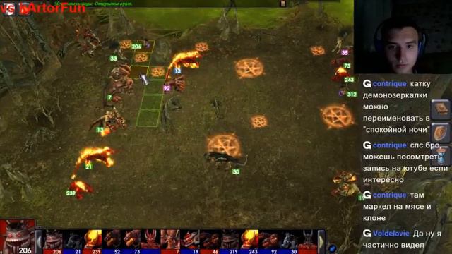 Heroes V: Расовый Тактический турнир: vs Levis смотреть онлайн