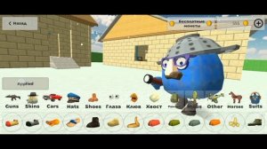 ? ПРОВЕРКА МИФОВ В ЧИКЕН ГАН 3.5.01! Chicken gun ПРОВЕРКА МИФОВ ??