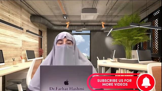 Lailaj Bemari Ka iLaj Quran O Sunat Ki Roshani Ma By Dr. Farhat Hashmi