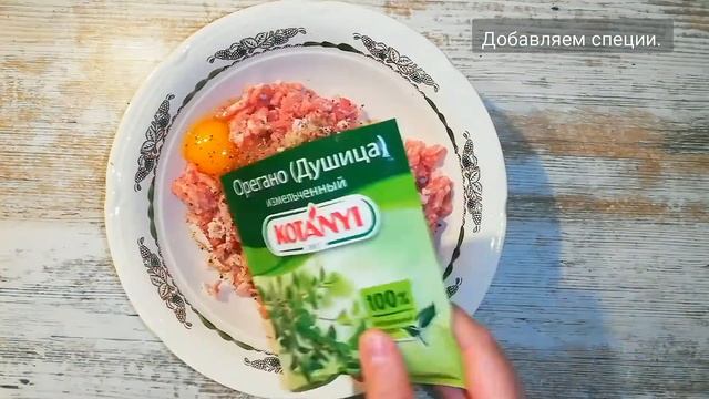 Домашние фрикадельки в сливочном соусе / Homemade meatballs смотреть онлайн