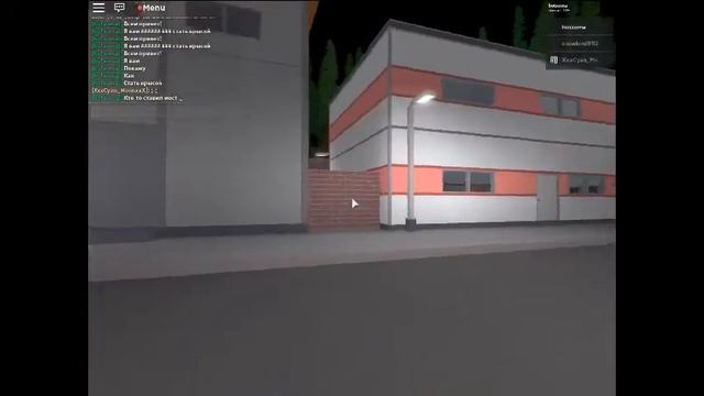 Как стать крысой!? смотреть онлайн