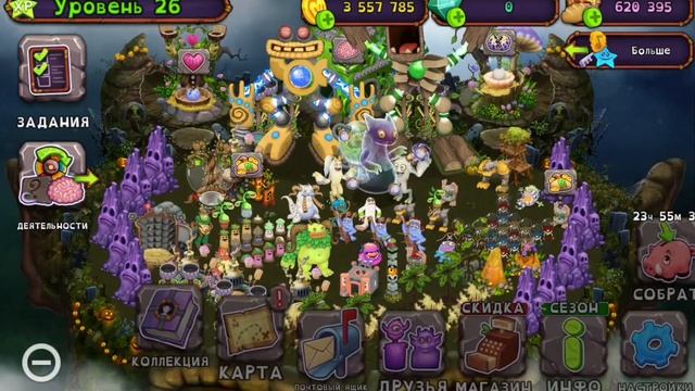 Что-же ЛУЧШЕ, 75000000(млн) или 1?!!! смотреть онлайн