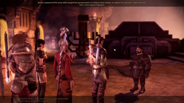 Прохождение всей серии игр Dragon Age. Dragon Age Origins. смотреть онлайн