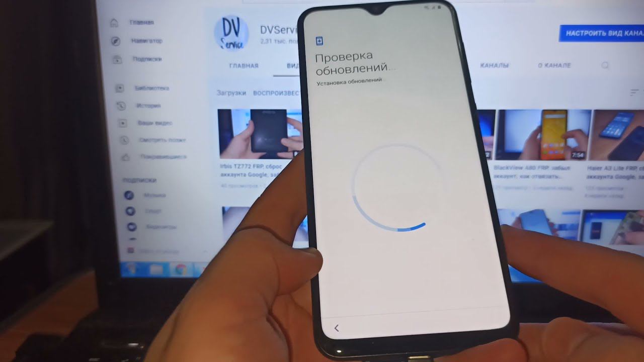 Samsung A20 (Samsung A205) Android 10 FRP, как удалить аккаунт, забыл аккаунт что делать смотреть онлайн