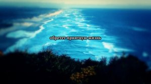 Абу Аус, аль-Кориа сура 101