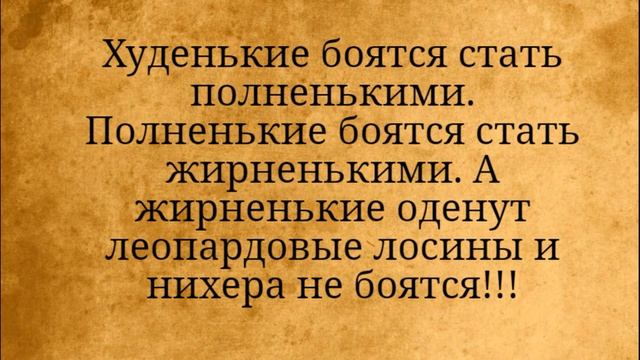 Анекдоты смешные до слёз! Сосед полночи орал, как будто рожает! смотреть онлайн