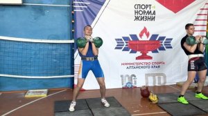 Рекорд Алтайского края. Гиревой спорт . Толчок гирь 24+24 кг . 10 мин. 204 подъёма. Толстошеев Арте