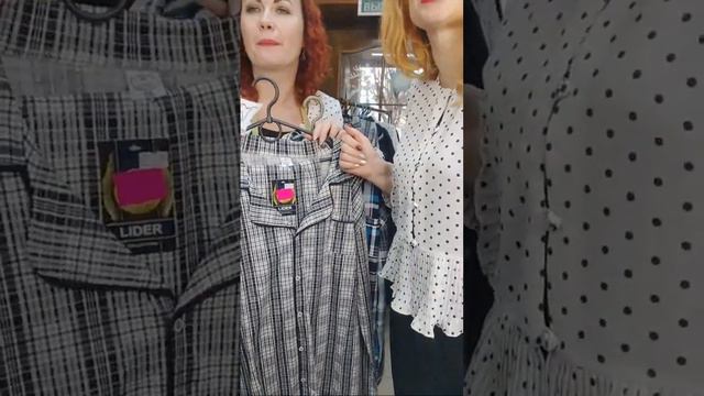 Купи С Эфира смотреть онлайн