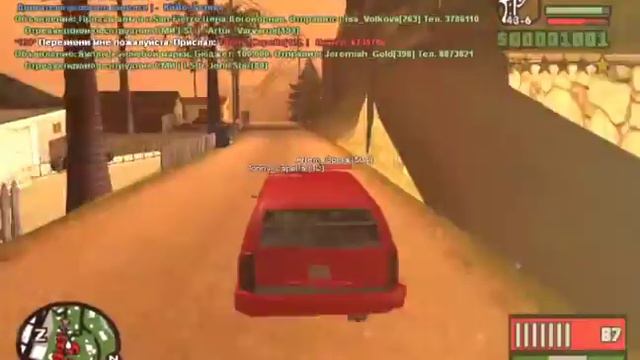 Мини троллинг друга. Fail с машиной .SAMP . Arizona RP смотреть онлайн