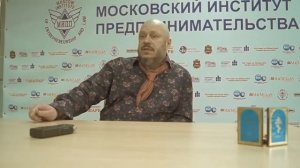Андрей Кочергин -  самое важное - НЕУДАЧА!