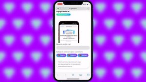 Как ПОПОЛНИТЬ счёт Apple ID? (Как ОПЛАЧИВАТЬ Apple Music или iCloud в России)