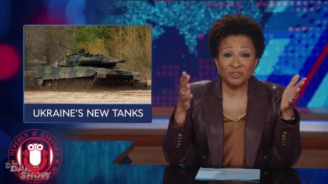 Американцы начали издеваться над Германией за то, что она поставит танки Украине