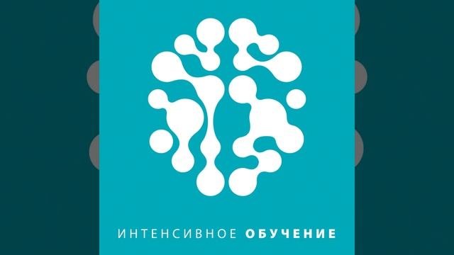 Осознанные сновидения смотреть онлайн