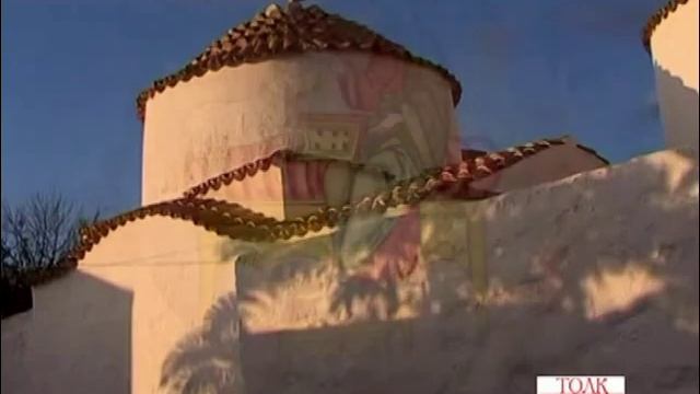 APOSTOL LYBVI ( Святой Апостол Иоанн Богослов) смотреть онлайн