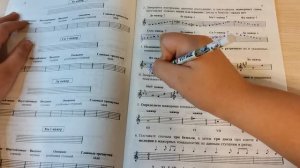 Сольфеджио. Рабочая тетрадь Калининой Г.Ф. 3 класс. Мажорные тональности. Упр. 2,3,4 стр.9