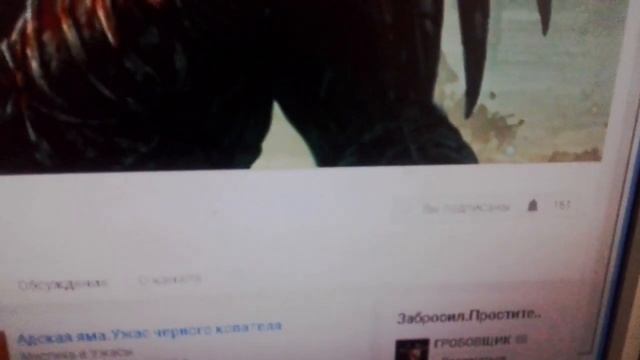 Почему кинескопный телевизор вредит глазам больше чем компьютер смотреть онлайн