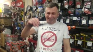 Супер Дворники купил в ленте щетка стеклоочистителя