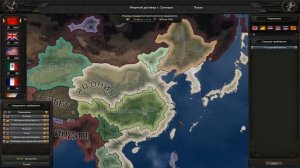 Захват Мира за СССР HoI4 Часть 12 КАПИТУЛЯЦИЯ ЯПОНИИ