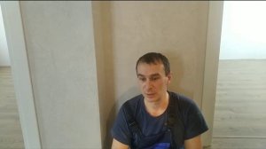 подготовка стен к декоративной штукатурке