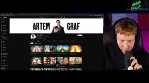 ДК КРИНЖУЕТ С НОВОГО ВИДЕО АРТЕМА ГРАФА! | РЕАКЦИЯ DK НА Разоблачение Каши (Я УСТАЛ СКРЫВАТЬ ПРАВДУ