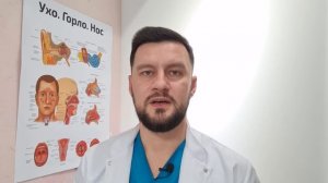 Почему не дышит нос. Закладывает поочередно, то одну половину носа, то другую. Узнайте, что делать?